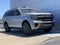 2026 Ford Expedition Tremor®