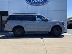 2026 Ford Expedition Tremor®