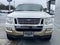 2010 Ford Explorer RWD 4dr Eddie Bauer