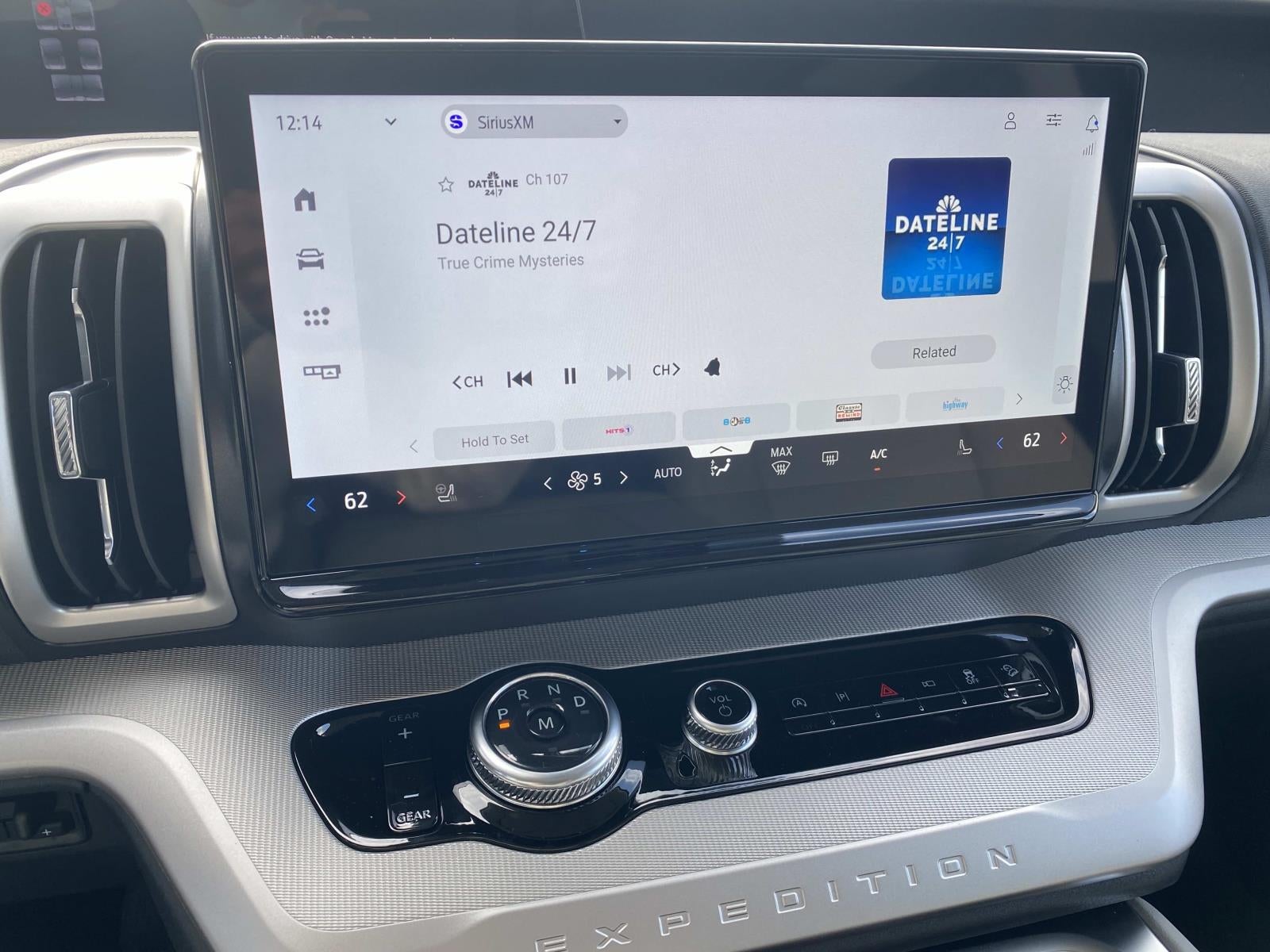 2026 Ford Expedition Max Active