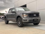 2026 Ford F-150 STX 2WD SuperCrew 5.5' Box