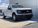 2026 Ford F-150 XL 2WD Reg Cab 8' Box