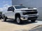 2025 Chevrolet Silverado 2500HD 4WD Crew Cab 159 LT